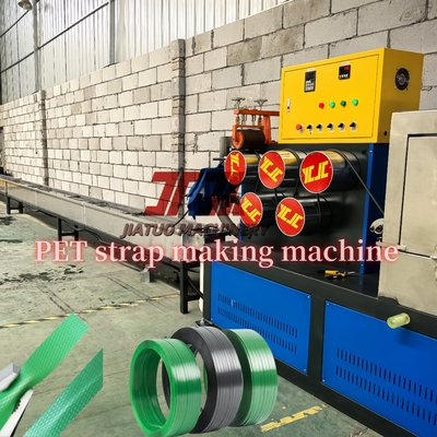 Machine de fabrication de bandes de plastique pour le traitement du PET Largeur 9-32 mm Avec extrudeuse à vis unique Forte résistance