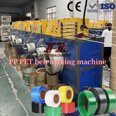 Machine de fabrication de feuillard plastique pour animaux de compagnie de largeur 9-32mm avec contrôle PLC et forte résistance 300-950kg
