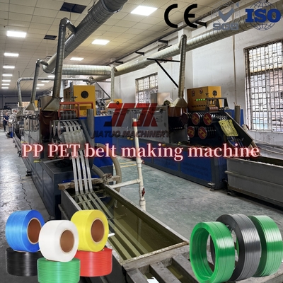 Machine de fabrication de feuillard PET d'une capacité de 400-450 kg/H avec enrouleur entièrement automatique et fabrication de feuillard PET haute tension