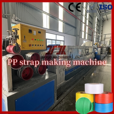 Extrudeuse plastique PP 5-15 mm ligne de production de sangles PP équipement de sangle PP avec moteur Siemens 45KW