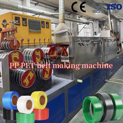 110φ Ligne d'extrusion à bande en plastique PET à vis unique avec contrôle PLC et enrouleur automatique 9-32 mm Forte résistance
