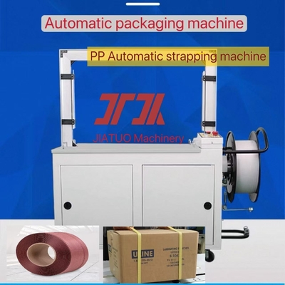 Machinerie d'emballage de sangles en PP Machine automatique de sangle à grande vitesse Machine d'emballage ultra-mince de sangle en PP avec une largeur de 5 à 15 mm