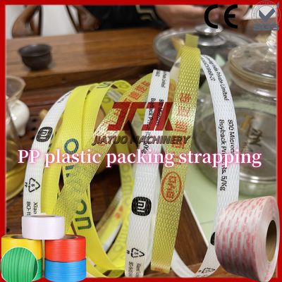 Ceinture de cerclage PP Ceinture d'emballage PP haute vitesse pour équipement de cerclage automatique