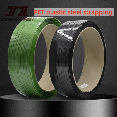 Bande de cerclage en polyester PET brillant 200mm, noyau 406mm, impression de logo avec une bonne rectitude, utilisée pour les charges lourdes