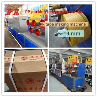 Extrudeuse en plastique en PP 5-19 mm ligne de production de sangles en PP équipement de sangle en PP avec moteur GUGAO de 55 kW
