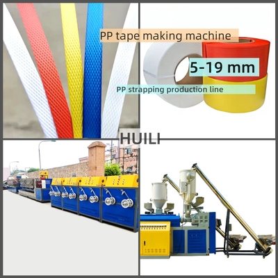 Machines d'emballage - Équipement de cerclage PP sandwich à double vis - Machine de cerclage PP double couche - Ligne de production de cerclage PP avec changeur d'écran automatique