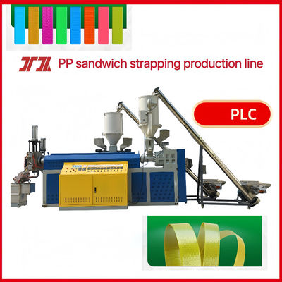 Extrudeuse en plastique en PP 5-19 mm ligne de production de sangles en PP équipement de sangle en PP avec moteur GUGAO de 55 kW