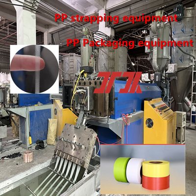 Équipement d'emballage en plastique en PP Ligne de production de rubans d'emballage en PP de 5 à 19 mm de largeur