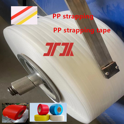Ligne de production de feuillard PP 5-19 mm, machine de fabrication de feuillard PP monovis, vitesse de ligne 200-300 m/min