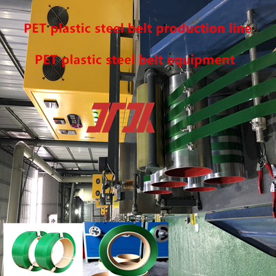 Extrudeuse 9-32mm pour feuillard en plastique PET - Équipement de ligne de production de feuillard en plastique PET avec pompe de dosage de fusion de 50 CC
