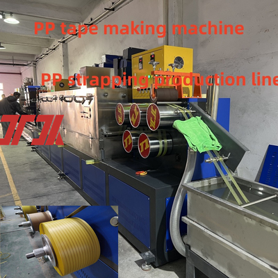 Machine à fabriquer des liens de cerclage en PP