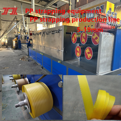 Machine de fabrication de sangles en PP Fabriquez 5-19 mm de largeur Bonne droiture avec système de contrôle PLC