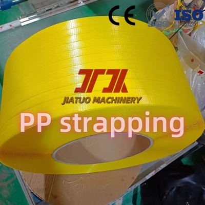 Les bandes en PP de 5 à 19 mm sont personnalisées pour une machine d'emballage automatique et plus longue.