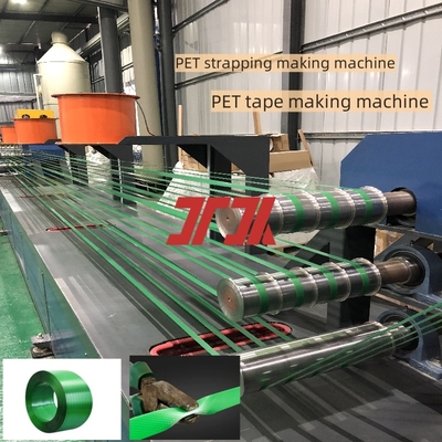 Machine de fabrication de feuillard pour animaux de compagnie 9-25mm Ligne de production de feuillard PET Machine de fabrication de feuillard en plastique