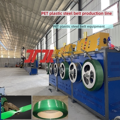 machine de fabrication de sangles pour animaux de compagnie
