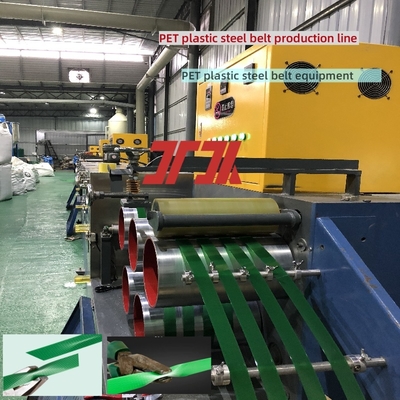 machine de fabrication de sangles pour animaux de compagnie
