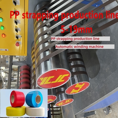 5-19mm largeur PP machine de fabrication de sangles avec contrôle PLC et enrouleur automatique SGS certificat CE