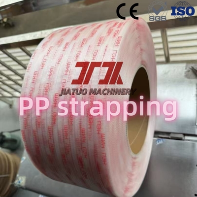 Machine à fabriquer des feuillards d'emballage en PP, extrudeuse de feuillard en PP avec vis jumelées, 260 kg/h