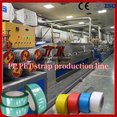 Machine à fabriquer des sangles en plastique PP pour moteurs GUOMAO 100 KW avec changeur d'écran non-stop