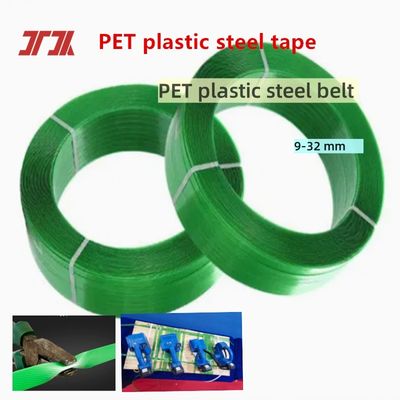 Rouleau de cerclage en plastique PET polyester couleur personnalisée 9-32mm pour l'emballage de palettes