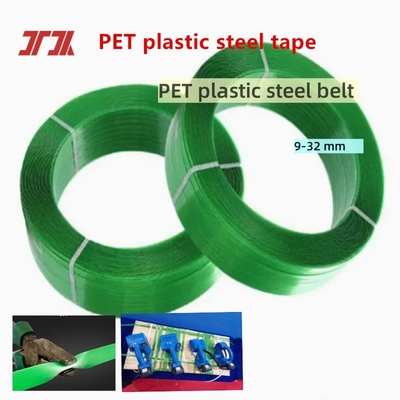 Sangle en polyester personnalisée 9-32mm Vert pour l'emballage en plastique PET, surface tissée gaufrée