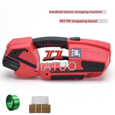 Machine de cerclage électrique portable 13-25mm pour feuillard PP et PET