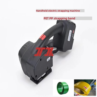 Machine de cerclage électrique portable pour feuillard PP PET, machine d'emballage électrique, machine d'emballage à haute vitesse