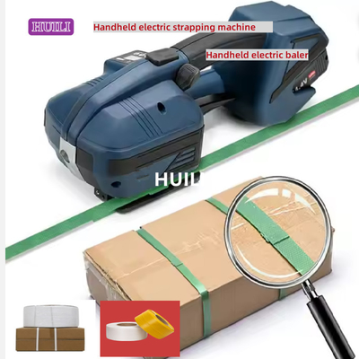 2,0 secondes/sangle Machine à cercler électrique portative PP PET, machine de maintien automatique