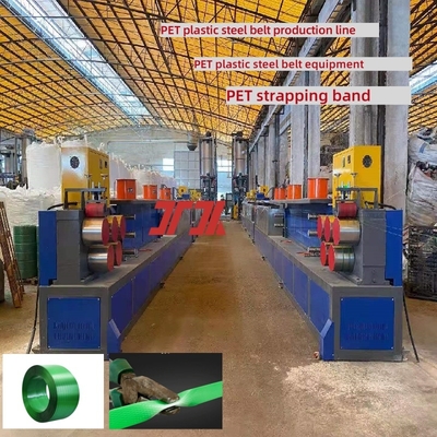 Machine de fabrication de feuillard PET de qualité automatique avec grand filtre de 4,5 m² et baril déshumidificateur de 5000L