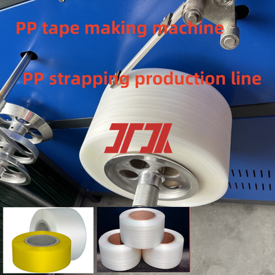 Équipement de cerclage en polypropylène PP 100% PP, cercleuse PP, ligne de production de cerclage PP à grande vitesse, système de contrôle PLC