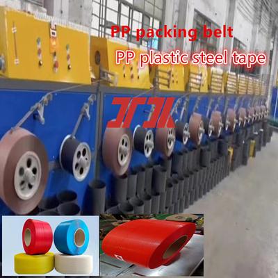 Équipement de cerclage en polypropylène PP 100% PP, cercleuse PP, ligne de production de cerclage PP à grande vitesse, système de contrôle PLC