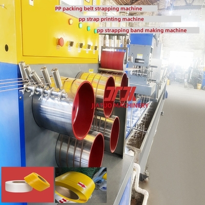 Équipement de cerclage en polypropylène PP 100% PP, cercleuse PP, ligne de production de cerclage PP à grande vitesse, système de contrôle PLC