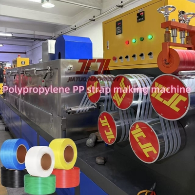 Machine de fabrication de bandes en plastique en PP à 2 cavités recyclées avec réducteur GUOMAO et longueur plus longue