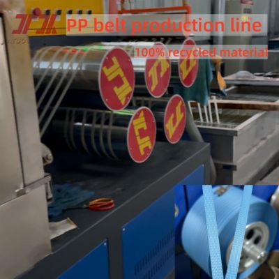 Machine de fabrication par extrusion de feuillard d'emballage PP entièrement automatique avec double vis pour feuillard sandwich