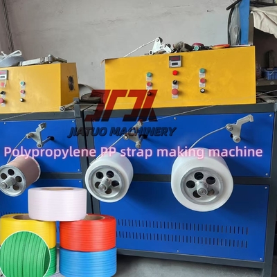 Ligne de production de feuillard plastique PP entièrement automatique 120-200kg/h avec changeur de filtre en continu