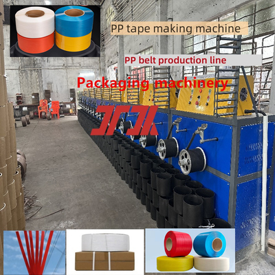 Ligne de production de feuillard PP (2-12 bandes) machine de fabrication de feuillard PP, feuillard PP automatique