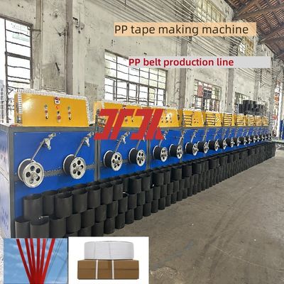 Machine professionnelle de fabrication de sangles en PP avec changeur d'écran non-stop 4 mailles