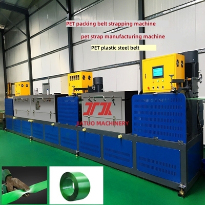 Machine de fabrication de sangles pour animaux de compagnie transparente de 16 mm équipement de fixation de PET à grande vitesse