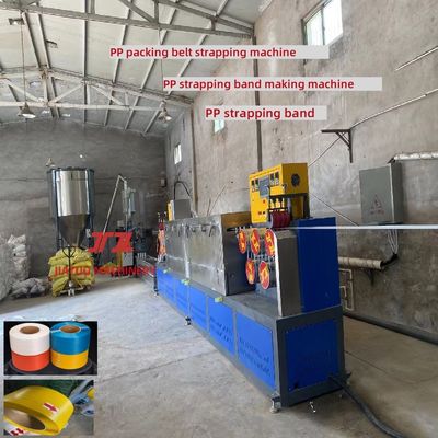 Système de commande PLC Machine de fabrication de sangles d'emballage PP ligne de production de sangles d'emballage PP équipement de sangle à grande vitesse