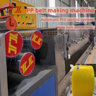 GUOMAO moteur ligne de production de sangles en polypropylène PP avec 4 filets échangeur de écran recyclé