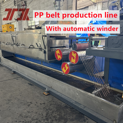 Ligne d'extrusion automatique de bande de ruban adhésif en PP avec matériel de vis de 125 mm 350-380 kg/h