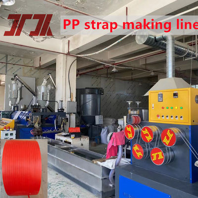 PP strapping plastic machinery 5-19mm PP strapping production line High-speed PP extruder