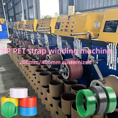 Machine d' cerclage PET à haute vitesse, équipement de cerclage PET 9-25mm avec de forts multiples d'étirement