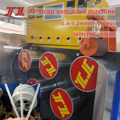 Ligne de production d'extrudeuse de feuillard d'emballage PP avec vis unique et bobineuse automatique