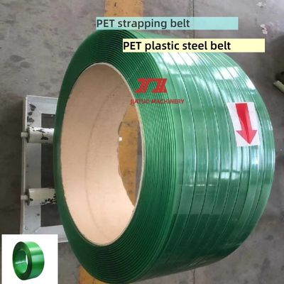 9-25mm PET ceinture d'emballage en rouleau vert en PET en acier en plastique spécifications personnalisées
