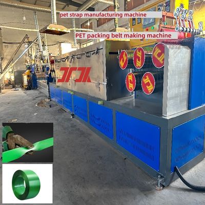 Machine d' cerclage PET à haute vitesse, équipement de cerclage PET 9-25mm avec de forts multiples d'étirement