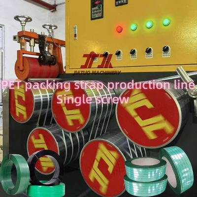 Machine de production par extrusion de feuillard d'emballage PET 9-32mm avec sécheur de 5000L et automate programmable (PLC)