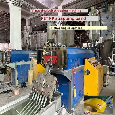 Ligne d'extrusion de bande de sangle en PP Machine de fabrication de bande de plastique avec contrôle PLC