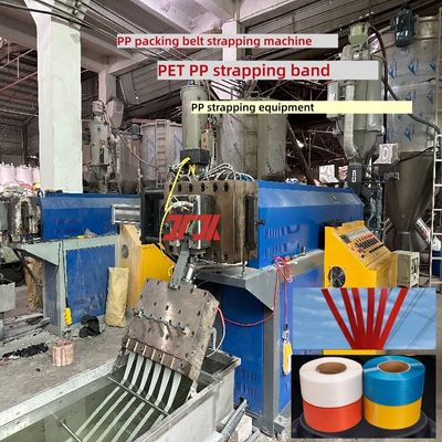 Machine automatique de fixation de sangles utilise une machine de fabrication de sangles en PP largeur 5-19 mm avec échangeur d'écran sans arrêt