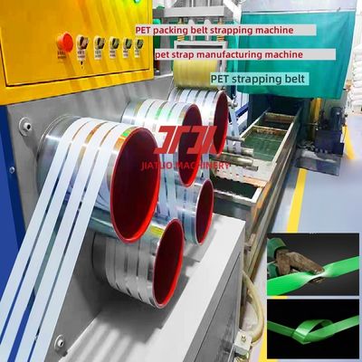 Machine à fabriquer des sangles en polyester PET plastique avec vis à grande capacité et changeur d'écran non-stop